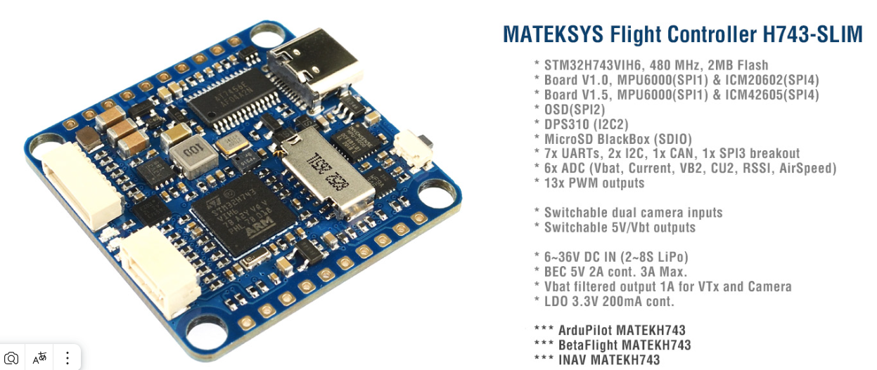 Полётный контроллер MATEKSYS H743-SLIM V3