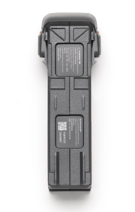 Интеллектуальная полетная батарея DJI Avata 2 Intelligent Flight Battery