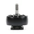 Мотор iFlight XING2 2207 1750KV