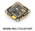 Стэк Mamba MK4 F740 AIO 40A 6S 32bit ВСЕ В ОДНОМ моноблок с FC и ESC 25,5 мм/м2
