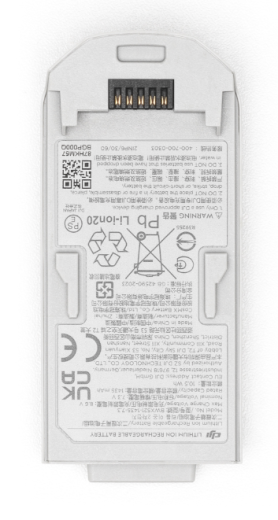 Интеллектуальная полетная батарея DJI Neo Intelligent Flight Battery